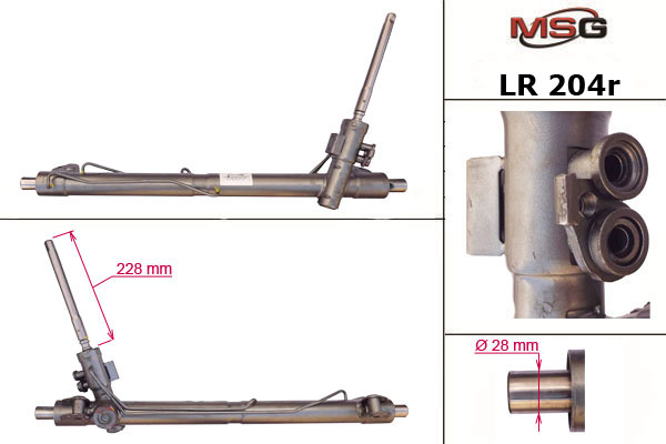 Купить товар - Рулевая рейка LR 204R в Москве